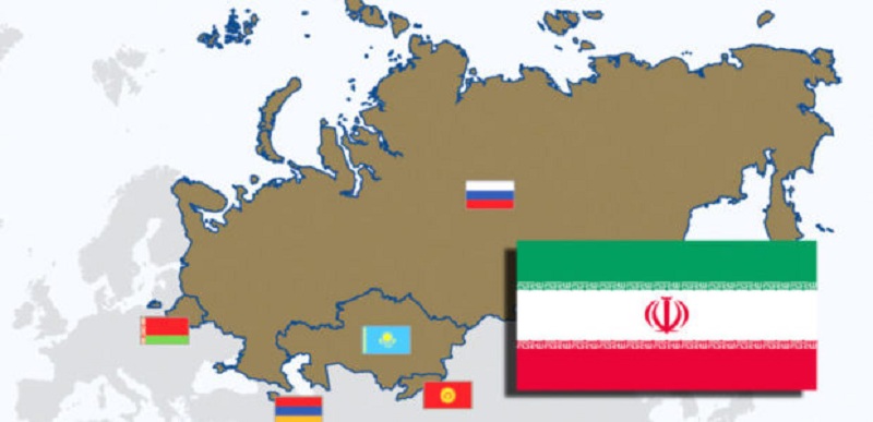 ارمنستا...